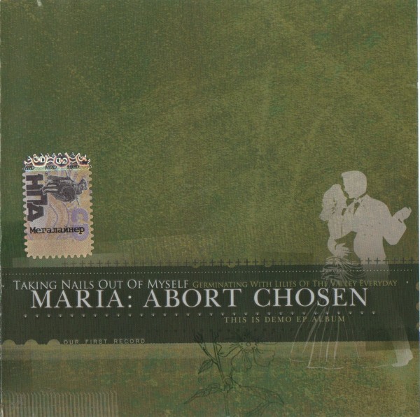 MARIA: ABORT CHOSEN - MARIA: ABORT CHOSEN