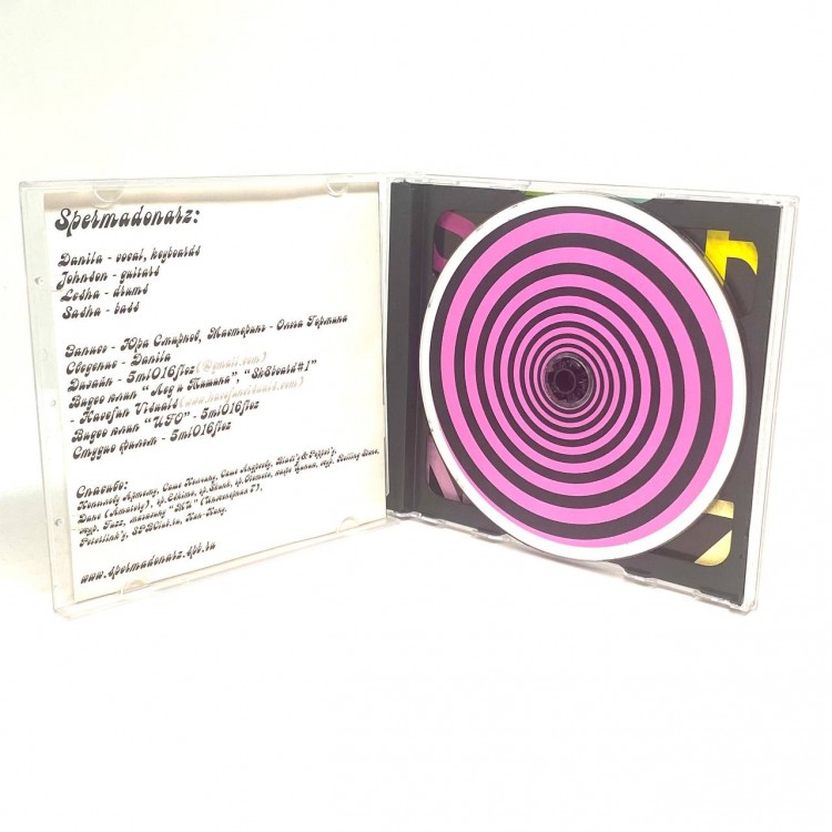 SPERMADONARZ - БОЛЬ & СМЕРТЬ (2CD)