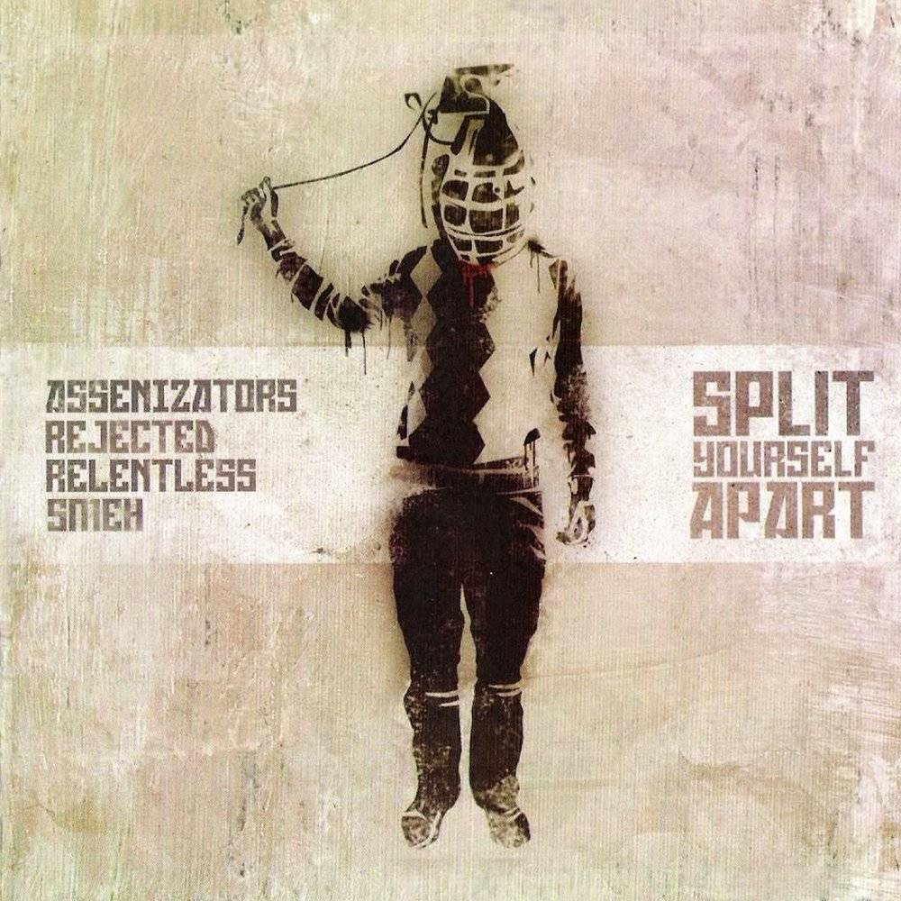 СБОРНИК – SPLIT YOURSELF APART 