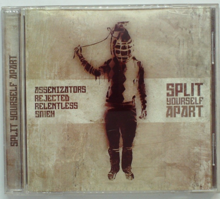 СБОРНИК – SPLIT YOURSELF APART 
