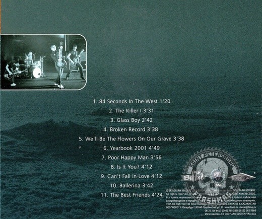 LEMONATOR - GRANDPOP 