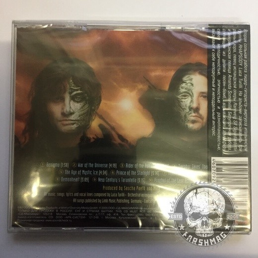 LUCA TURILLI - PROPHET OF THE LAST ECLIPSE