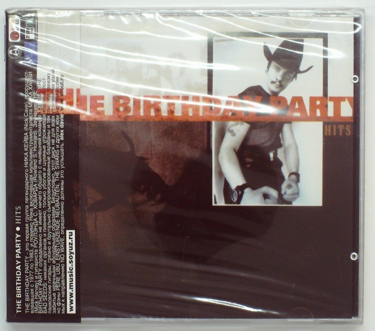 THE BIRTHDAY PARTY - HITS 