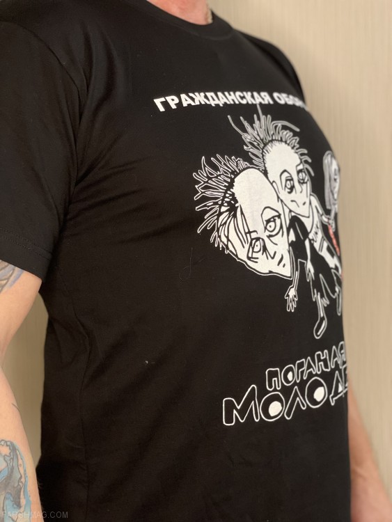 ФУТБОЛКА - ГРАЖДАНСКАЯ ОБОРОНА (ПОГАНАЯ МОЛОДЕЖЬ)