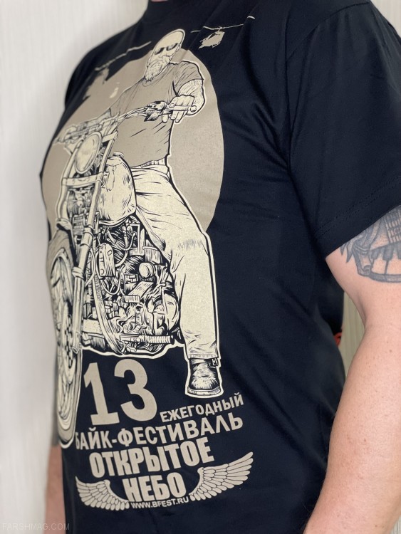 ФУТБОЛКА - ОТКРЫТОЕ НЕБО (КУКРЫНИКСЫ, КОРОЛЬ И ШУТ, ДЕКАБРЬ...)