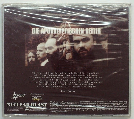 DIE APOKALYPTISCHEN REITER - ALLEGRO BARBARO DIE APOKALYPTISCHEN REITER - ALLEGRO BARBARO