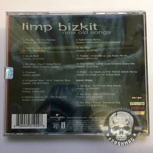 LIMP BIZKIT - NEW OLD SONGS