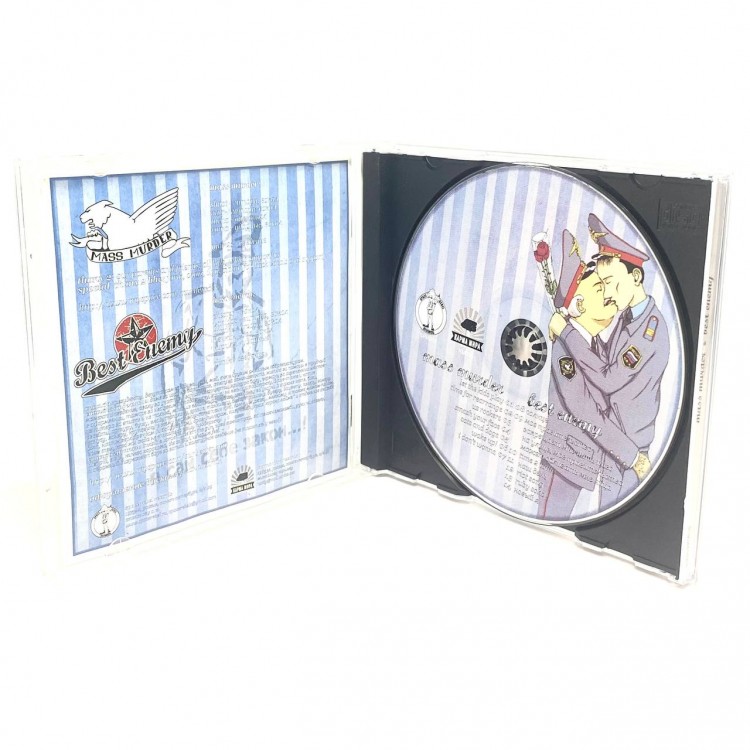 MASS MURDER - BEST ENEMY