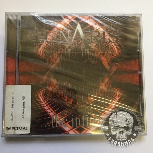 LUNARIS - THE INFINITE