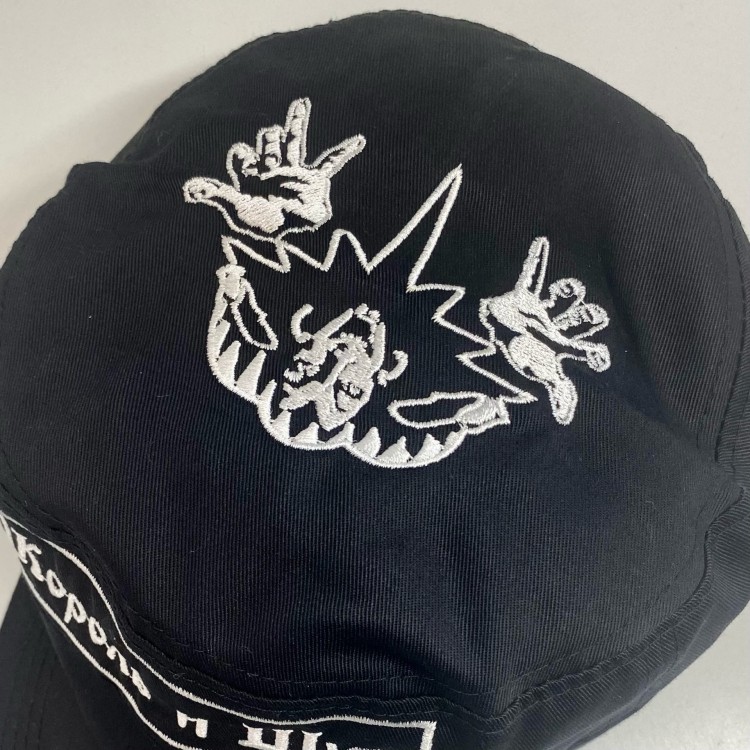 немка  - КОРОЛЬ И ШУТ 