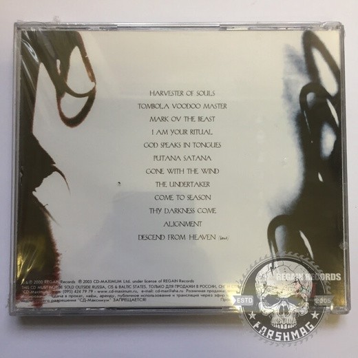 TENEBRE - MARK OV THE BEAST