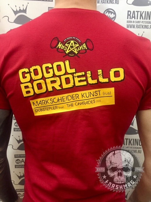 футболка - GOGOL BORDELLO... (МУЗАЦИЯ)
