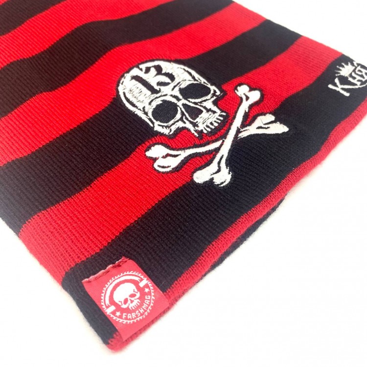 Шапка - КНЯZZ вязанная (полосатая)