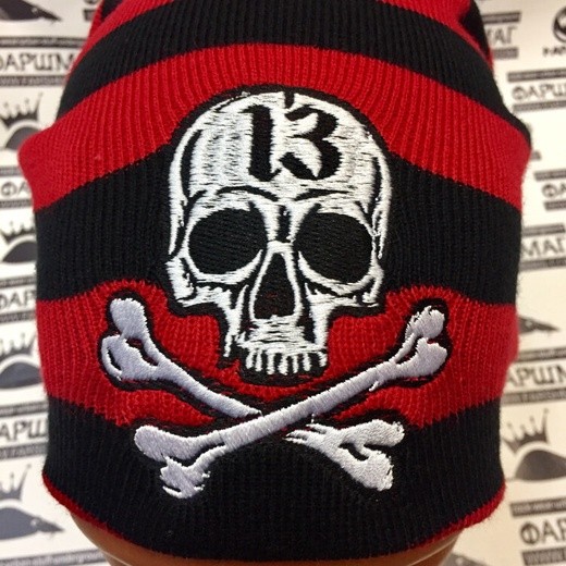 Шапка - КНЯZZ вязанная (полосатая)