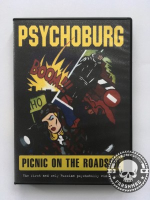 PSYCHOBURG - PICNIC ON THE ROADSIDE (DVD)