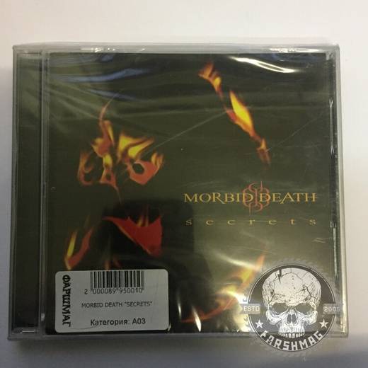 MORBID DEATH - SECRETS
