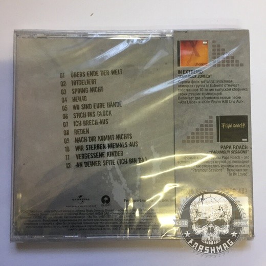 TOKIO HOTEL - ZIMMER 483