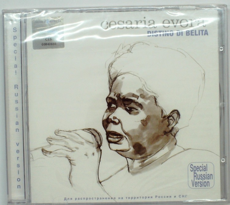 CESARIA EVORA - DISTINO DI BELITA 
