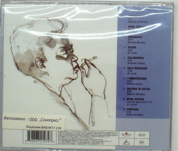 CESARIA EVORA - DISTINO DI BELITA 