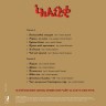 ЧАЙФ - В стиле регги (LP) 