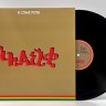 ЧАЙФ - В стиле регги (LP) 