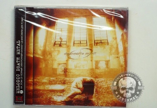 DISARMONIA MUNDI - FRAGMENTS OF D-GENERATION