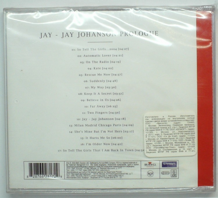 JAY-JAY JOHANSON - PROLOGUE 