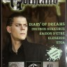 журнал Gothland №4 (07-08.2005) 