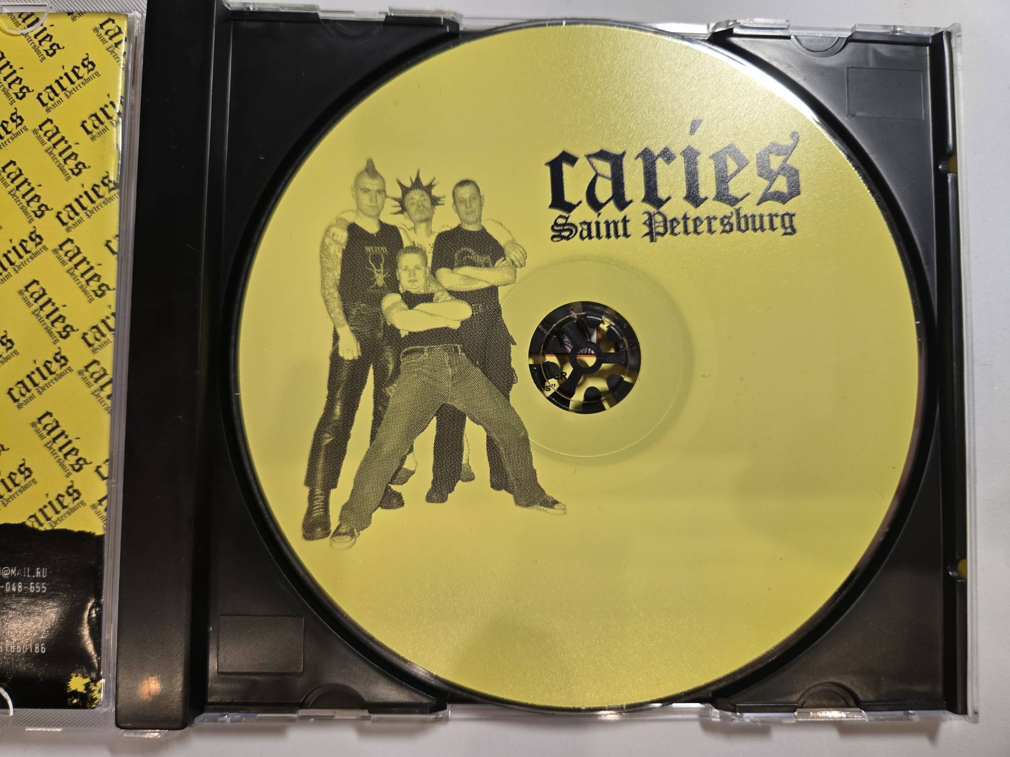 CARIES - НА ОДНОМ ДЫХАНИИ