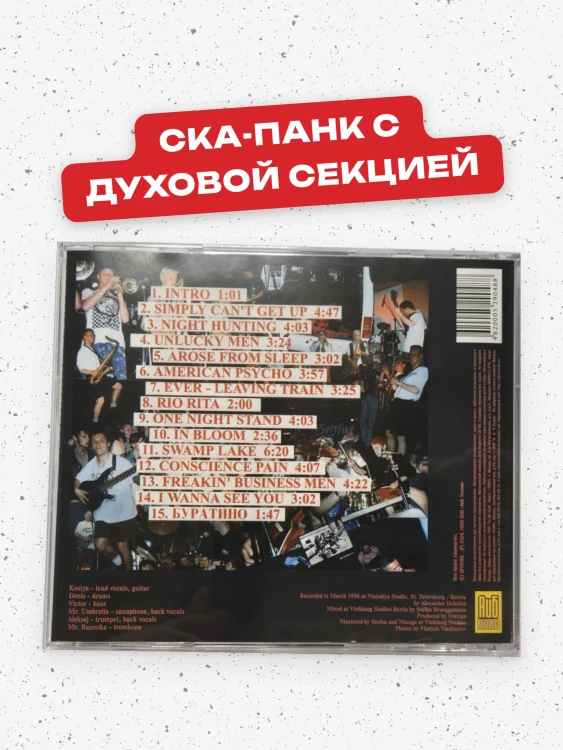 captions-carousel