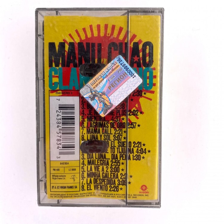 MANU CHAO - CLANDESTINO (MC)