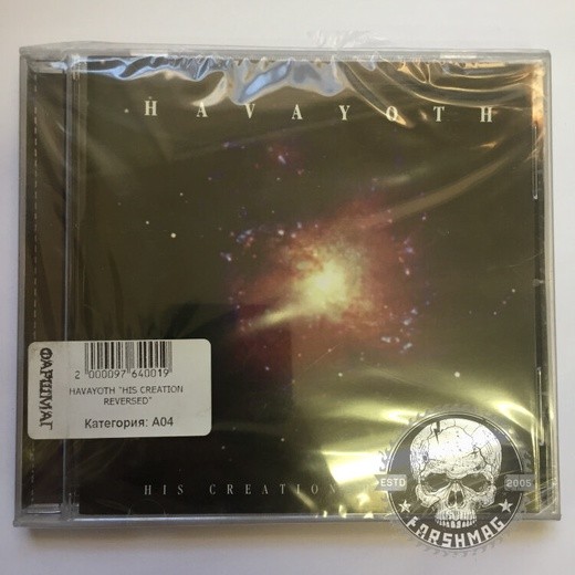 HAVAYOTH - HIS CREATION REVERSED