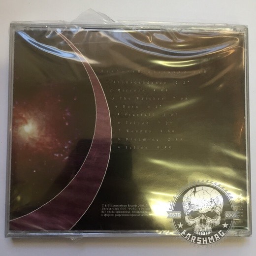 HAVAYOTH - HIS CREATION REVERSED