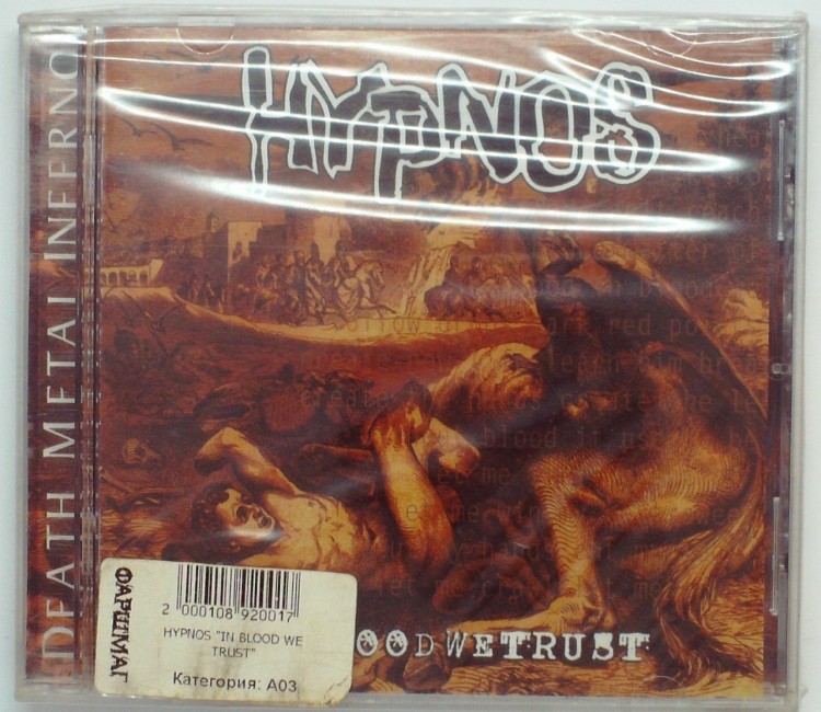 HYPNOS - IN BLOOD WE TRUST 