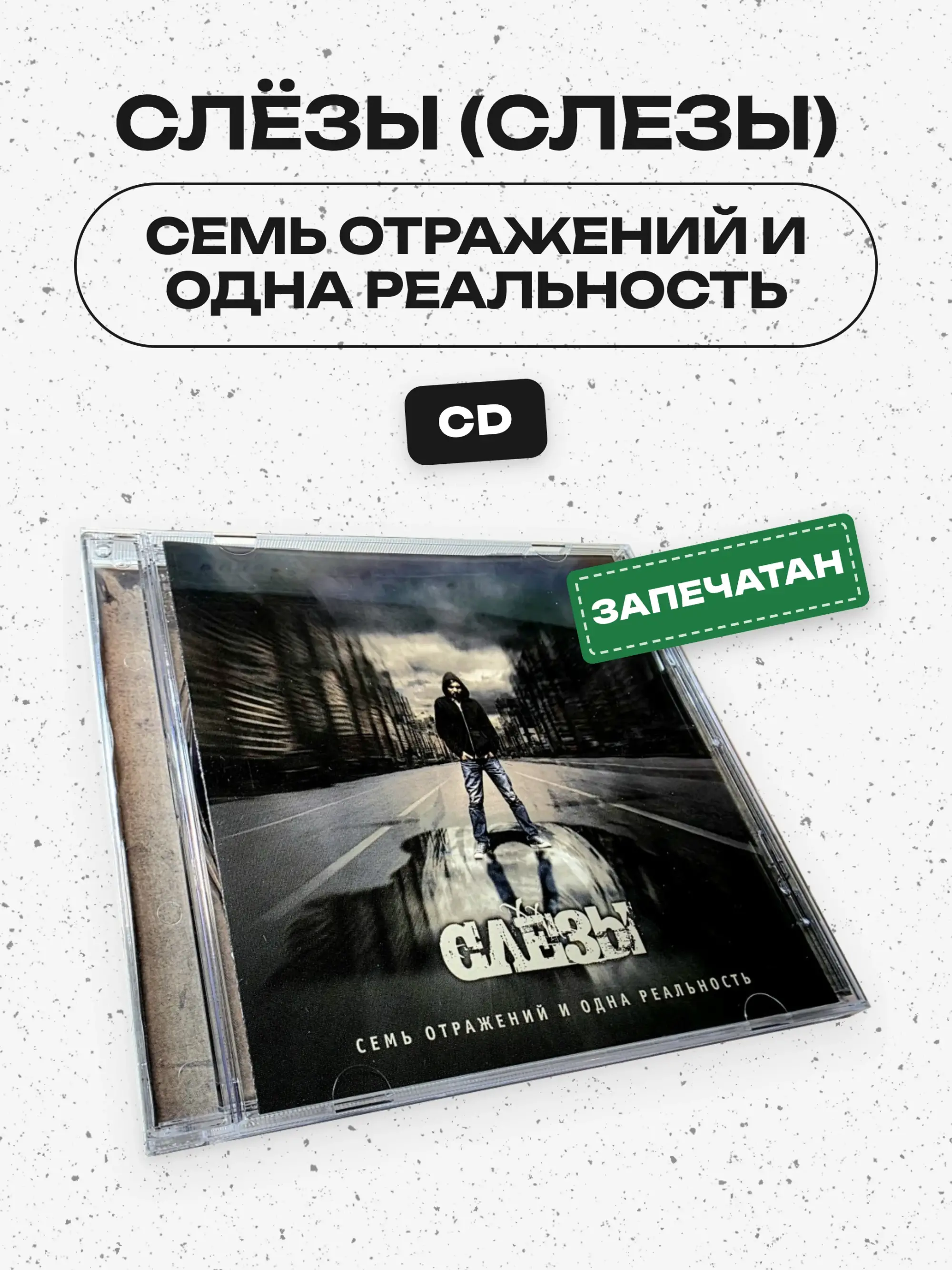 captions-carousel