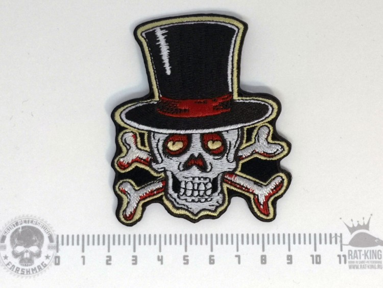 нашивка - ЧЕРЕП В ШЛЯПЕ