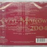 СБОРНИК (CD) - KYZYL-MOSCOW 2004: FESTIVAL OF TUVA MUSIC