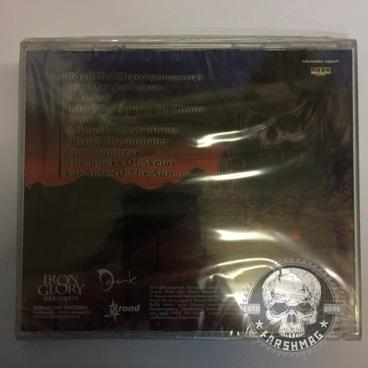 MANILLA ROAD - COURTS OF CHAOS