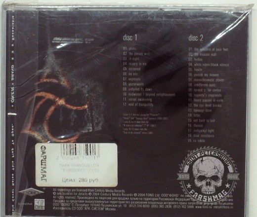 DARK TRANQUILLITY - EXPOSURES (2CD)