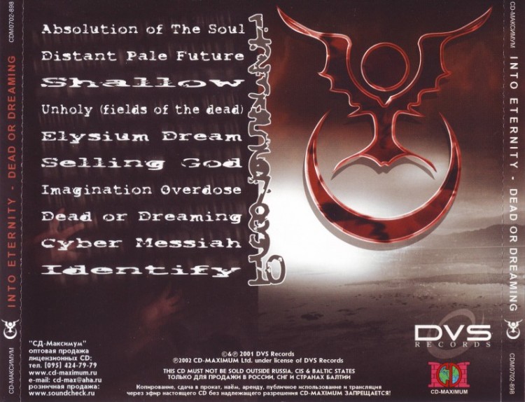 INTO ETERNITY - DEAD OR DREAMING