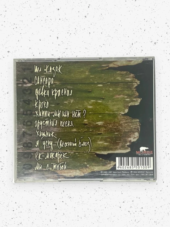 captions-carousel