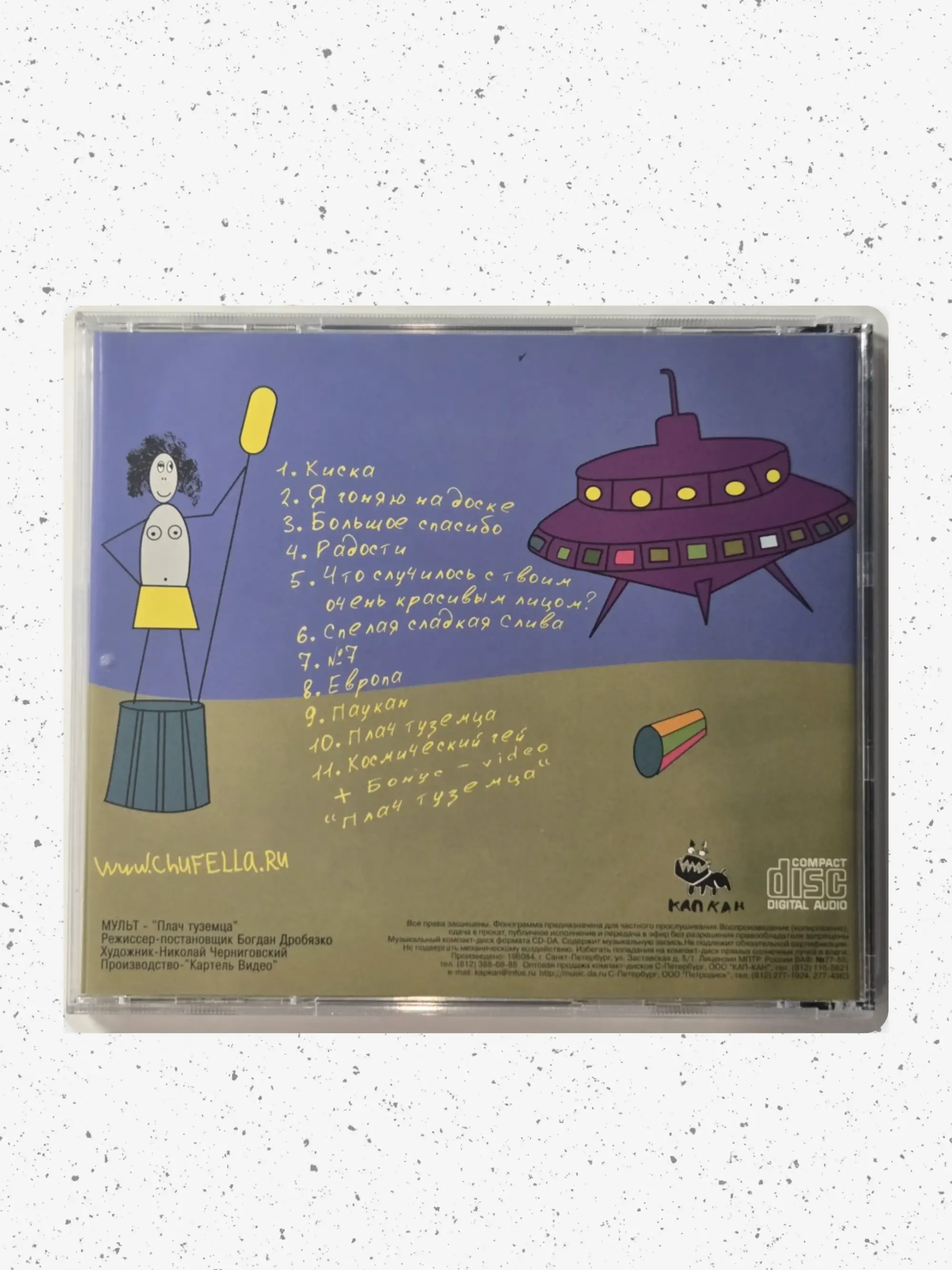 captions-carousel