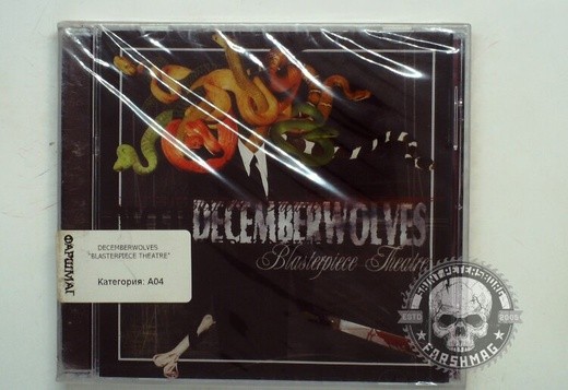 DECEMBER WOLWES - BLASTERPIECE THEATRE