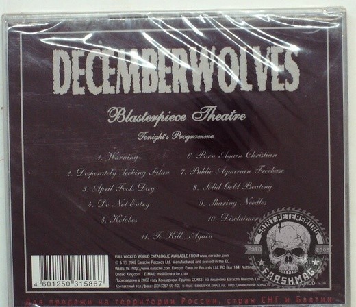 DECEMBER WOLWES - BLASTERPIECE THEATRE