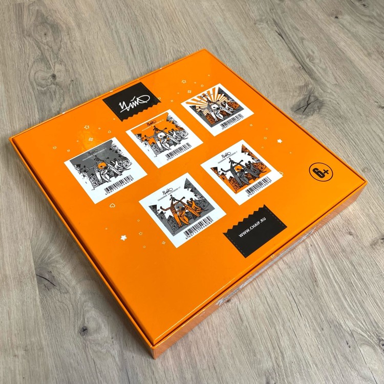 ЧАЙФ - ОРАНЖЕВОЕ НАСТРОЕНИЕ (BOX, 6LP+5CD+...) ЧАЙФ - ОРАНЖЕВОЕ НАСТРОЕНИЕ (BOX, 6LP+5CD+...)