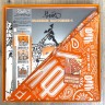 ЧАЙФ - ОРАНЖЕВОЕ НАСТРОЕНИЕ (BOX, 6LP+5CD+...)