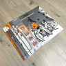 ЧАЙФ - ОРАНЖЕВОЕ НАСТРОЕНИЕ (BOX, 6LP+5CD+...)