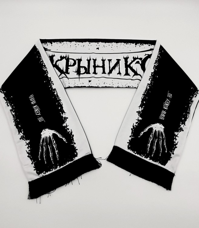 шарф - КУКРЫНИКСЫ (легкий)