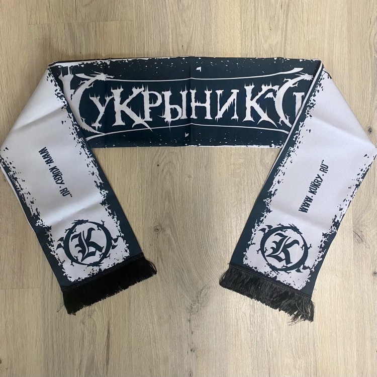 шарф - КУКРЫНИКСЫ (легкий)