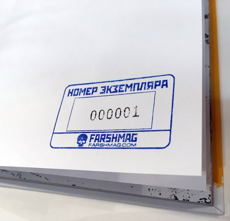 ПИЛОТ - ДВАДЦАТНИЧЕК! (КНИГА+2CD+USB FLASH)